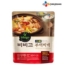 jvl부대찌개