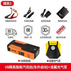 fd6403e9c5d907dee74cf7551de416b4a93c45bb99c1a3ef3b00b40351e0.jpeg