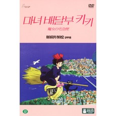 //상품명