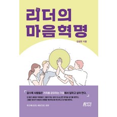 김성완