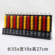 5af4ed4d88a3be3cce775b7a8f6f95c12051a93e53ca39727cf83dc4d619.jpg