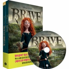 이노플리아 메리다와 마법의 숲 BRAVE 영화로 읽는 영어원서 CD 1포함, One color | One Size@1