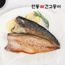 순살을 죽염으로 간을 낸 이동삼 안동간고등어 80g x 15팩, 순살죽염 이동삼 안동간고등어 80g x 15팩