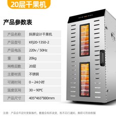 e82b1acbb7ba978ae3d753368dbe99f026a4820f21e522c2b607addcbcd8.jpg