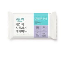 궁중비책 얼룩제거 세탁비누, 200g, 9개