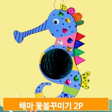 조형작품