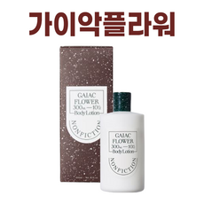 논픽션 가이악 플라워 바디로션 I NONFICTION GAIAC FLOWER BODY LOTION + 퍼스널마켓 카드증정