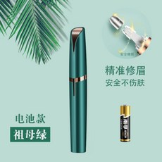 abe48c1e14ae585ed54da065504d65f5c9c27579d9c841f1686cfd756498.jpg