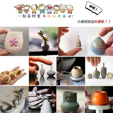 ff6609cf7ead21b30f0c55f739d4bfeb9315d9c8f26b648fa0c3a4d0cc87.jpeg