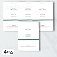  [3+1] 덴티오클린 구강유산균 프로폴리스 비타민 B1 B2 (4박스), 1개, 30포 