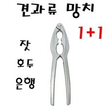 ce4f63482f96df7b7005d7bfd1b128c6e4136ce76b27d2060fd9d3b4fa99.jpg
