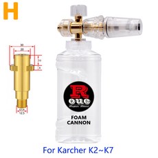 고압세차 ROUE 세차 비누 거품 총 1L 병 스프레이 눈 랜스 청소 발생기 Karcher Nilfisk WAP 280bar, For Karcher K2-K7, CHINA, 1개