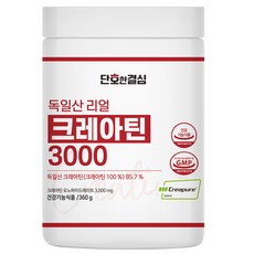단호한결심 크레아틴 독일 모노 하이드레이트 3000mg, 1개, 360g