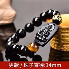 064f6b574ac3a27ff9e08cb486bad3c69073a1e7ca6d796d0c9fafbb29e1.jpg