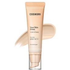 코스노리톤업베이스