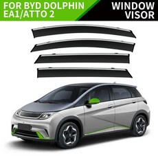 BYD Dolphin ATTO 2 용 윈드 디플렉터 윈도우 바이저 레인 가드 문짝 벤트 액세서리 차양, 01 Black, 1개
