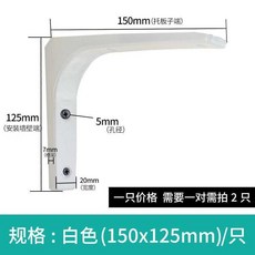 대못125mm