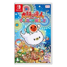 닌텐도태고의달인