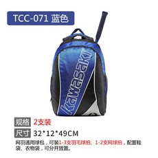 01631e8e05c5b83707515ff8ae60e98e6383d2e783c946099b65ac7b71e4.jpeg