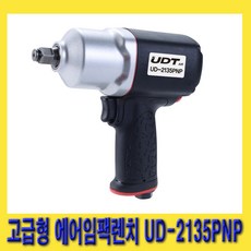 ud2135pnp