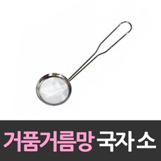 캐치온3채널블랙박스퀀텀64gb