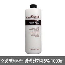 소망 엠세라드 염모제 산화제6, 1000ml, 3개