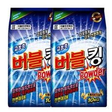 폴메디슨키즈아토고농축얼룩제거제