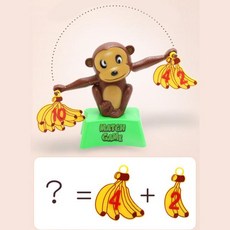 원숭이밸런스저울