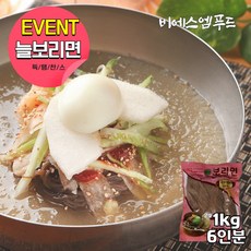비에스엠푸드 국산늘보리면, 1kg, 1개