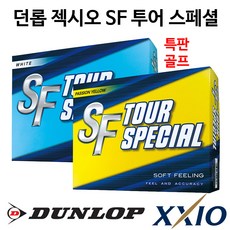 a9a934adc6ae5f01a945977aaed49c750be0d8612b4533c5b44fe3125b33.jpg