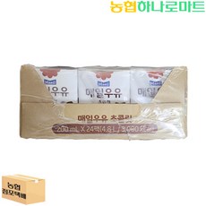 멸균가공유 200ML＊24입 2종(초코)