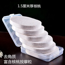1eab4e9bb8a186b0baf75b1b8ce16d82350f4ec3e1fb37ac791ba2a2fa67.jpg