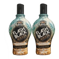 유러피안골드태닝로션