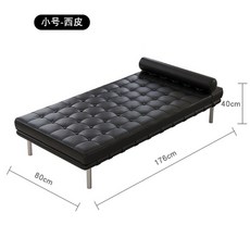 놀 바르셀로나 데이베드 Knoll Barcelona daybed 북유럽 모던 거실 벤치 침대 소파 배드 쇼파 베드, A 스몰 - PU 가죽