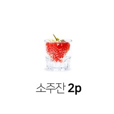 두 개 야외용 소주잔 인덕션 세라믹 코팅 양수냄비 주방용품 요리도구 냄비 주방기구 세트, 1개