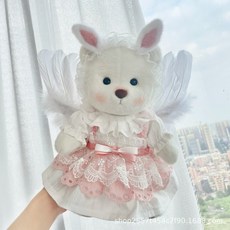 TeddyTales 레나베어 곰돌이 테디테일즈 베어 수제 곰돌이 애착 인형 30종, 30cm [기프트 박스 포장], 백곰 + 천사 날개