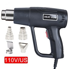 플라스틱녹이기