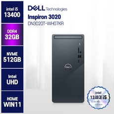 DELL 프리시전 3680T 워크스테이션 i9-14900K 32GB 512GB 1TB Win 11P 사무용 데스크탑 상품 이미지