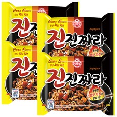 오뚜기 진진짜라