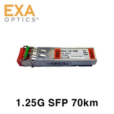 [EXA]Advantech 1G SFP-GZX/LC-70E 70km 호환광모듈, 단일상품
