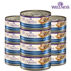 웰니스코어 시그니쳐 고양이 주식캔 그레인프리 습식사료, 12개, 79g, 슈레드 닭고기&닭간