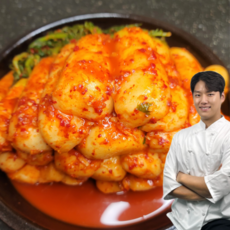 [국산 100%] 미소가 당일제조 아삭 총각김치 총각무 알타리 무 김치, 2kg, 1개 - 이미지 4