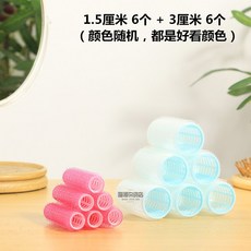 6dd8bae2f6bde39269c67afe6673a8ed0475c6a088befdd46ef73550796e.jpg