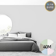 단열벽지40m
