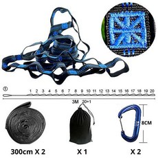 해먹 조정 가능한 나무 교수형 스트랩 등산 밧줄 공중 요가 벨트