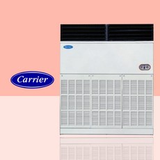캐리어 스탠드 에어컨 165평 CP-2008AW/Y 대형 업소용 공장 창고 매장 사무실 산업용 정속형 스탠드 에어컨, CP-2008AW