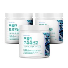 퍼펙토 프롤린 모유 유산균 분말 대용량(용기), 3개, 120g