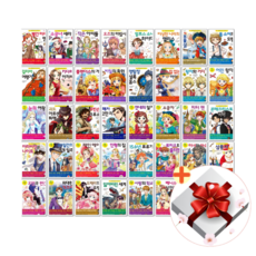 은하수세계명작세트