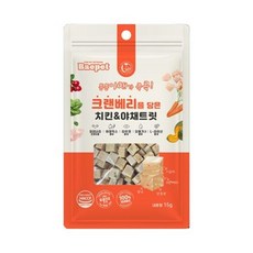 크랜베리 치킨 야채 트릿 애견 간식 15g 훈련용간식, 1개 - 강아지야채