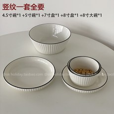 희고희고